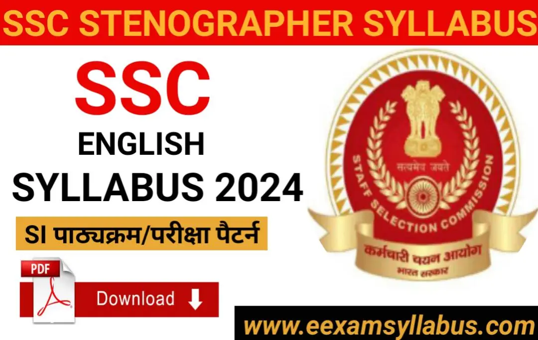 SSC Stenographer Syllabus 2024 Pdf EEXAMSYLLABUS